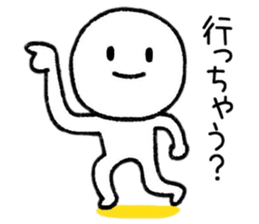 Neglect People sticker #9190024