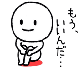 Neglect People sticker #9190027