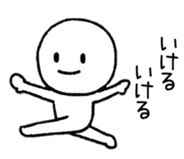 Neglect People sticker #9190030