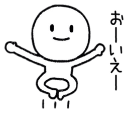 Neglect People sticker #9190031