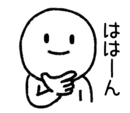 Neglect People sticker #9190033