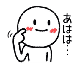 Neglect People sticker #9190034