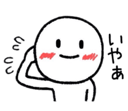 Neglect People sticker #9190035