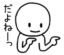 Neglect People sticker #9190036