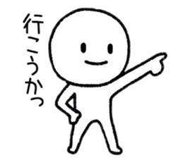 Neglect People sticker #9190038