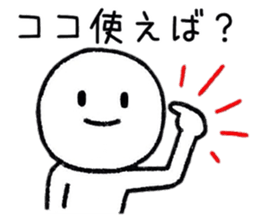 Neglect People sticker #9190040