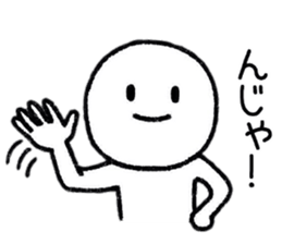 Neglect People sticker #9190044