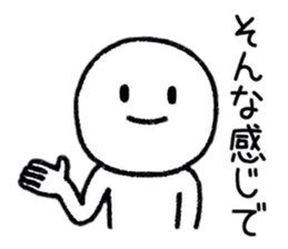 Neglect People sticker #9190045