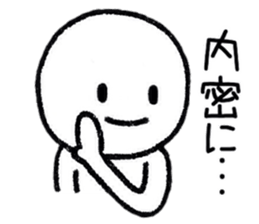 Neglect People sticker #9190046