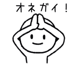 Neglect People sticker #9190047