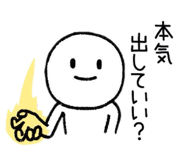 Neglect People sticker #9190049