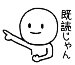 Neglect People sticker #9190050