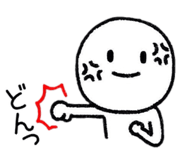 Neglect People sticker #9190051