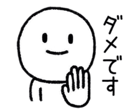 Neglect People sticker #9190052