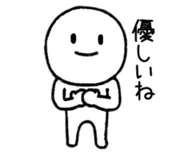 Neglect People sticker #9190053