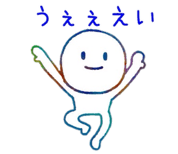 Neglect People sticker #9190054