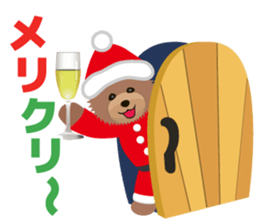 TOYDOG HAPPY NEW YEAR sticker #9190236