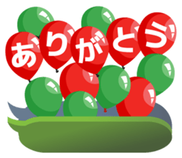 TOYDOG HAPPY NEW YEAR sticker #9190240