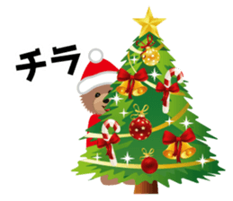 TOYDOG HAPPY NEW YEAR sticker #9190248