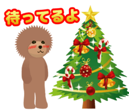 TOYDOG HAPPY NEW YEAR sticker #9190250