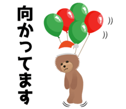 TOYDOG HAPPY NEW YEAR sticker #9190259