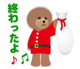 TOYDOG HAPPY NEW YEAR sticker #9190266