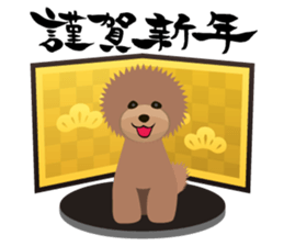 TOYDOG HAPPY NEW YEAR sticker #9190272
