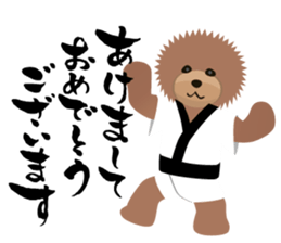 TOYDOG HAPPY NEW YEAR sticker #9190274