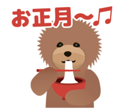 TOYDOG HAPPY NEW YEAR sticker #9190284