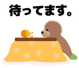 TOYDOG HAPPY NEW YEAR sticker #9190291