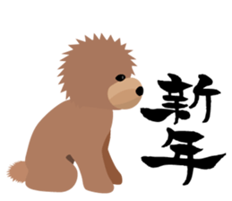 TOYDOG HAPPY NEW YEAR sticker #9190292