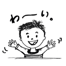 The retlo boy stickers sticker #9190217