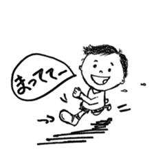 The retlo boy stickers sticker #9190218