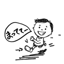 The retlo boy stickers sticker #9190218