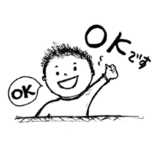 The retlo boy stickers sticker #9190220