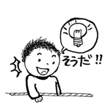 The retlo boy stickers sticker #9190221