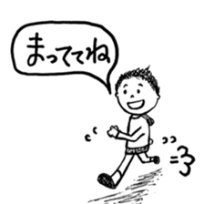 The retlo boy stickers sticker #9190225