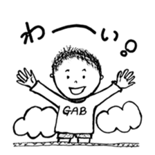 The retlo boy stickers sticker #9190227