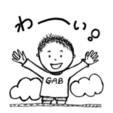 The retlo boy stickers sticker #9190227