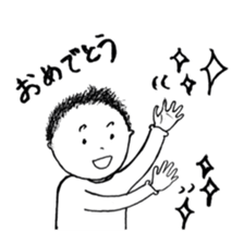 The retlo boy stickers sticker #9190229