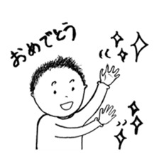 The retlo boy stickers sticker #9190229