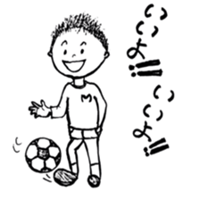 The retlo boy stickers sticker #9190231