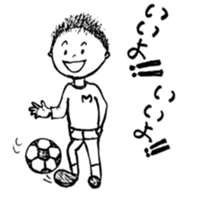 The retlo boy stickers sticker #9190231