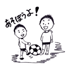 The retlo boy stickers sticker #9190235