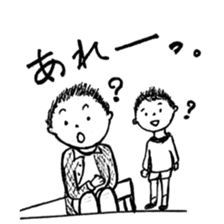 The retlo boy stickers sticker #9190237