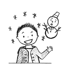 The retlo boy stickers sticker #9190243