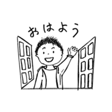 The retlo boy stickers sticker #9190252