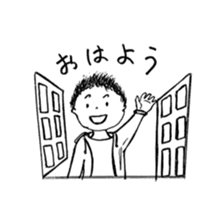 The retlo boy stickers sticker #9190252