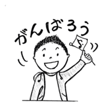 The retlo boy stickers sticker #9190256