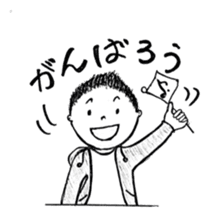 The retlo boy stickers sticker #9190256